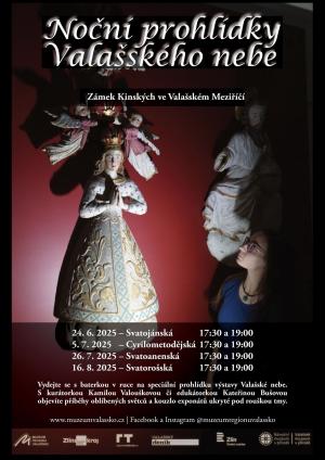 Muzeum Valašsko